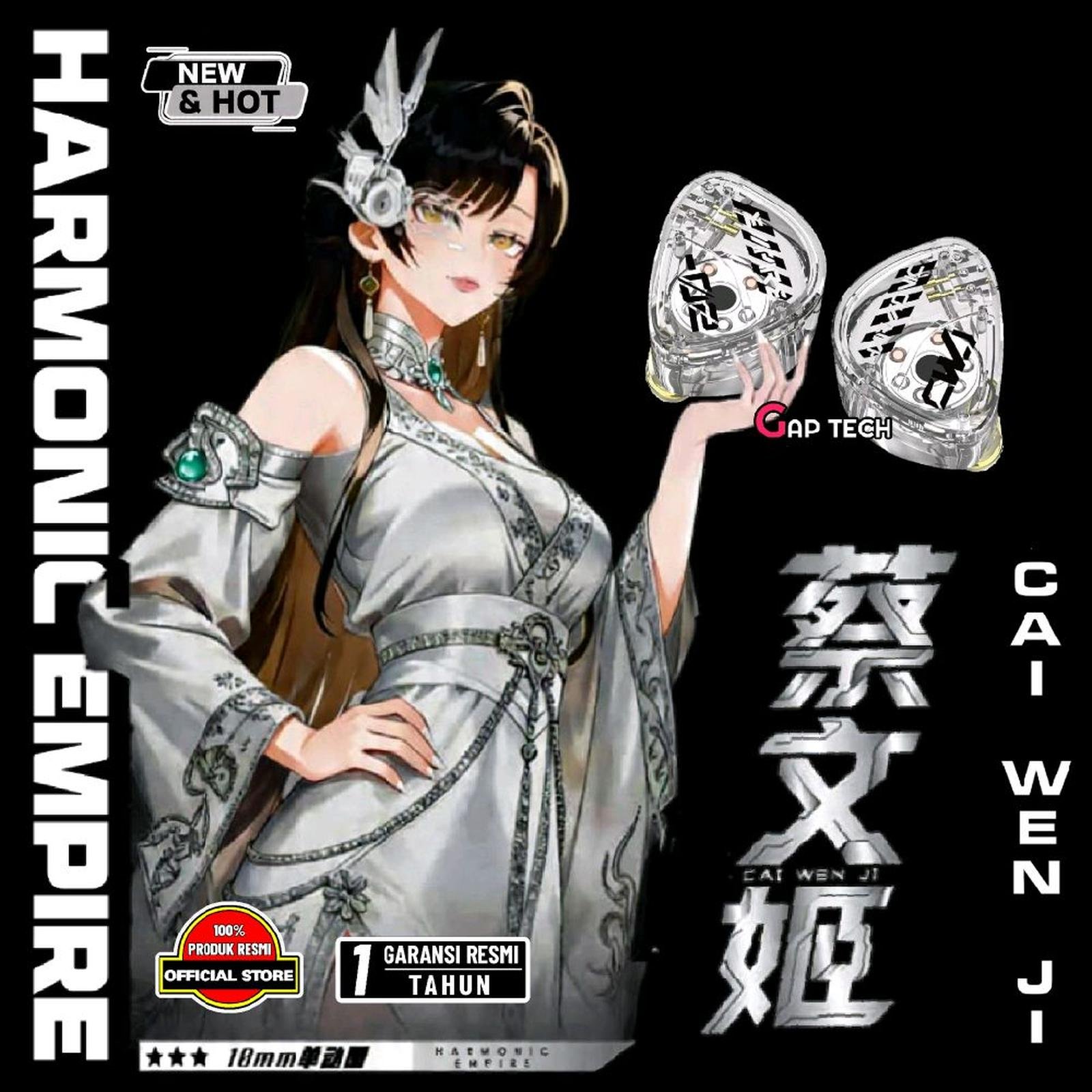 Tangzu Harmonic Empire / HE Cai Wenji 10mm Single Dynamic Driver In-Ear Monitors Earphone / IEM Original