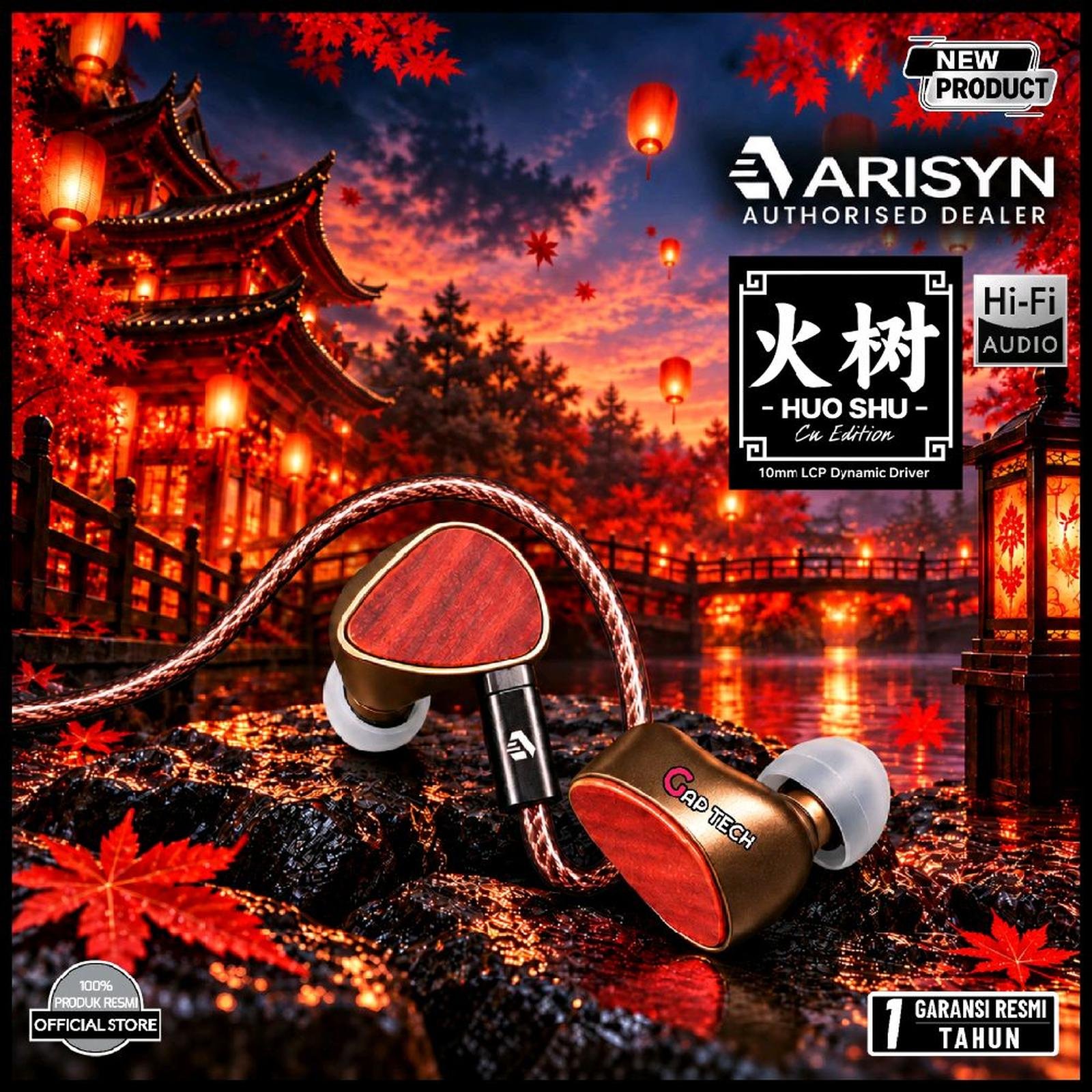 Arisyn HUO SHU CU Edition - 10mm LCP Composite Diaphragm Dynamic Driver In Ear Monitor Earphone / IEM Original