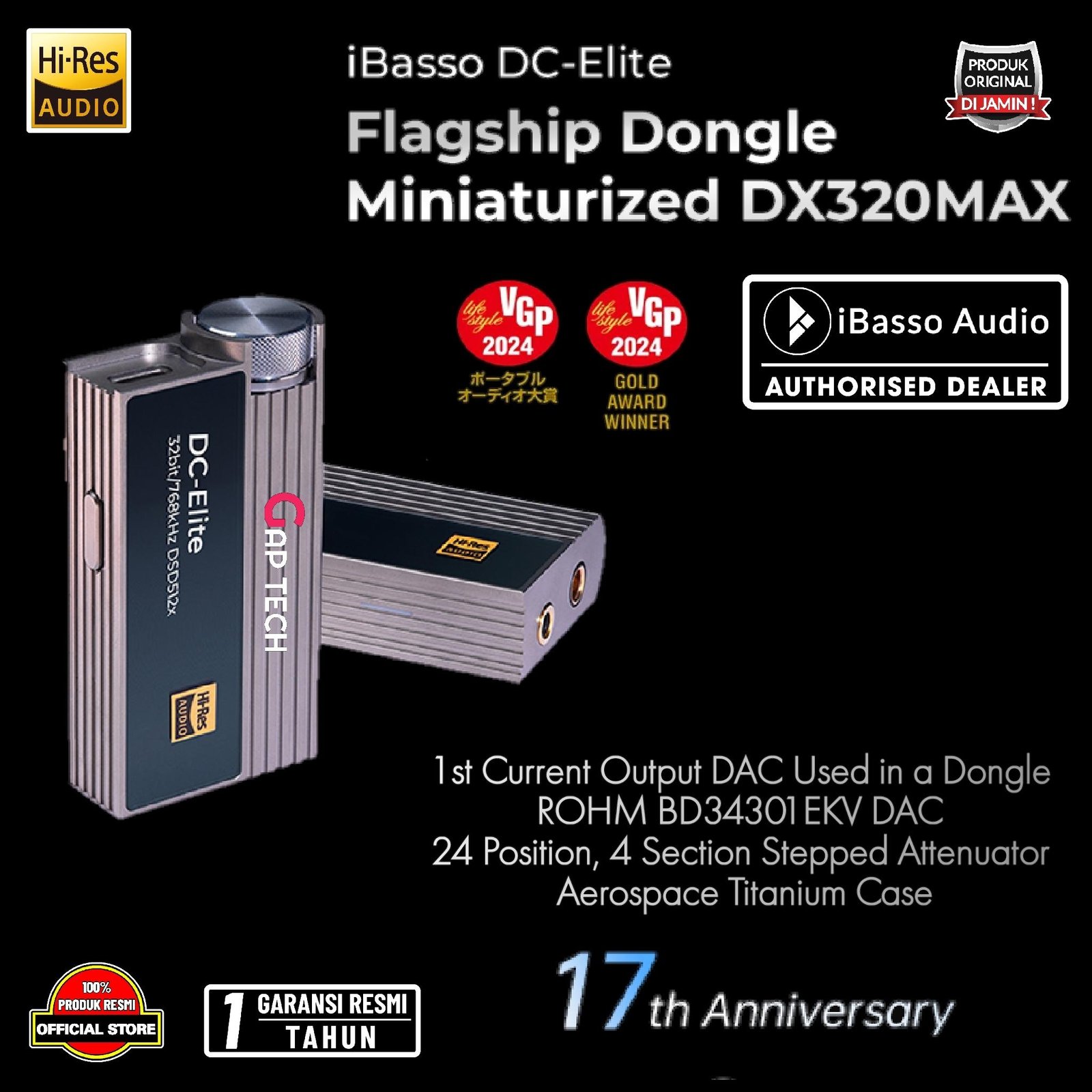 iBasso DC Elite /DCElite Flagship Dongle Miniaturized DX320MAX DAC Amp Original