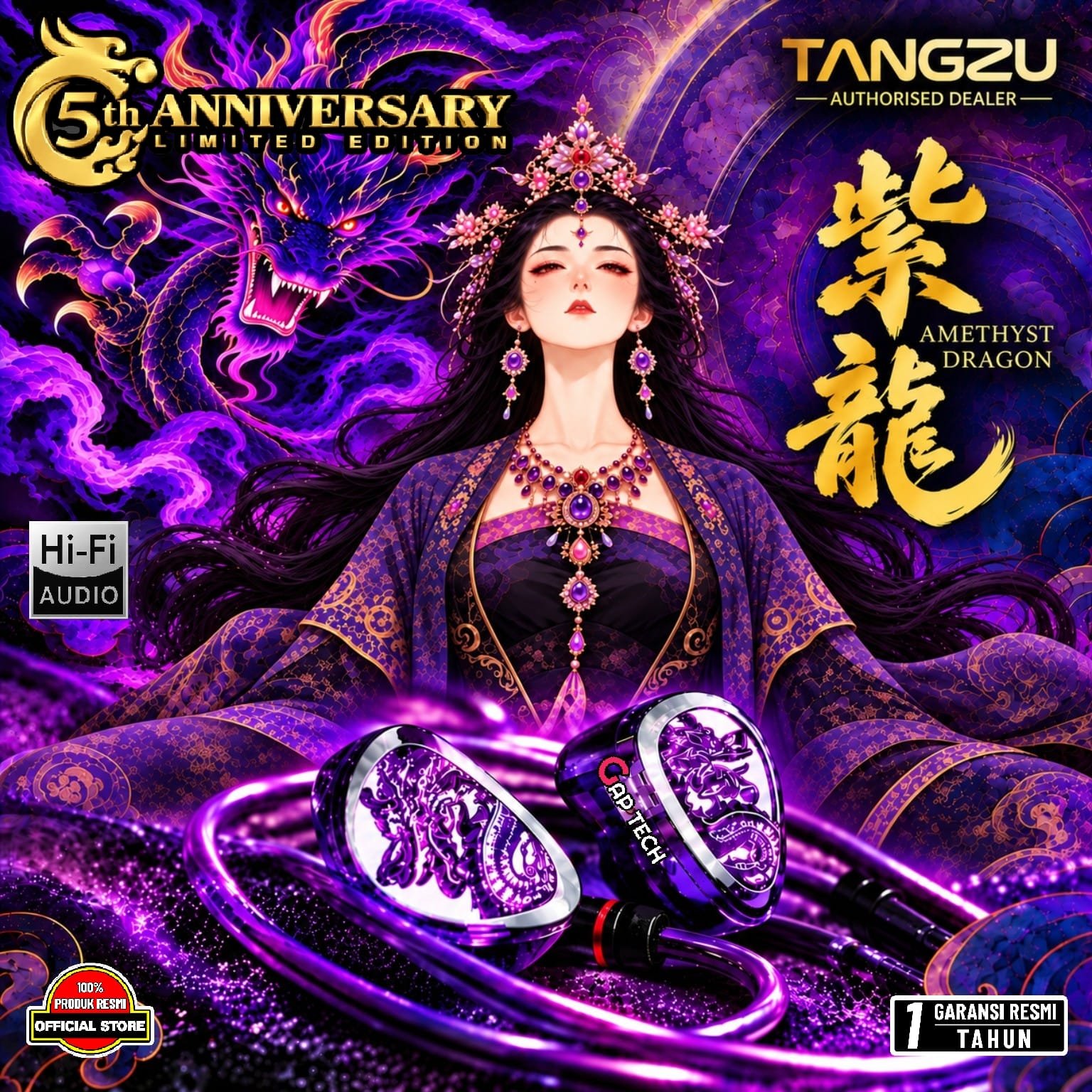 Tangzu Waner SG 2 / Wan'er SG 2 Amethyst Dragon / Purple Dragon 5th Anniversary Limited Edition 10mm PET Single Dynamic Driver In-Ear Monitor Earphones / IEM Original