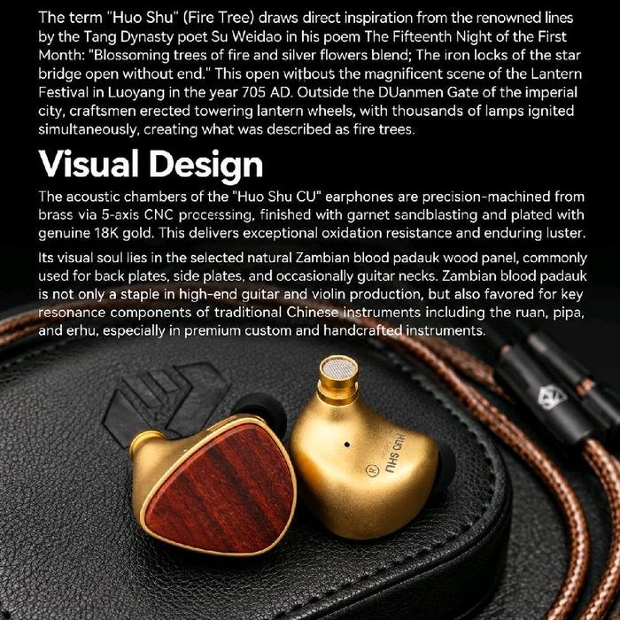 Arisyn HUO SHU CU Edition - 10mm LCP Composite Diaphragm Dynamic Driver In Ear Monitor Earphone / IEM Original