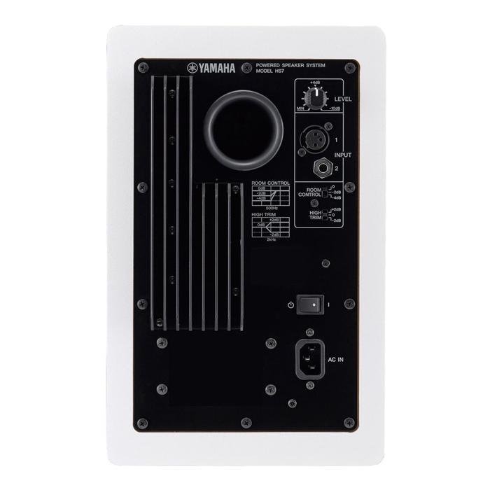 Yamaha HS8 HS8i HS 8 8inc 2-Way Powered Studio Monitor Speaker Original