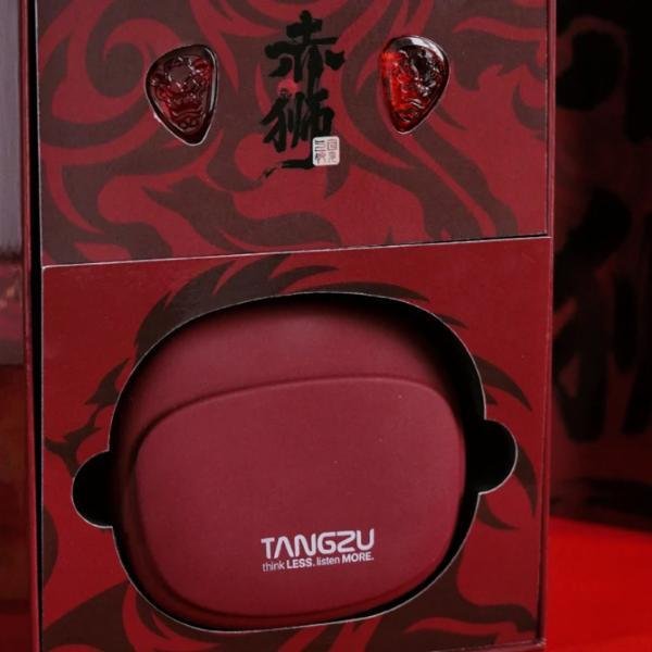 TANGZU WANER SG 2 Red Lion Bass Edition 10mm PET Single Dynamic Driver In Ear Monitor IEM Earphone Original