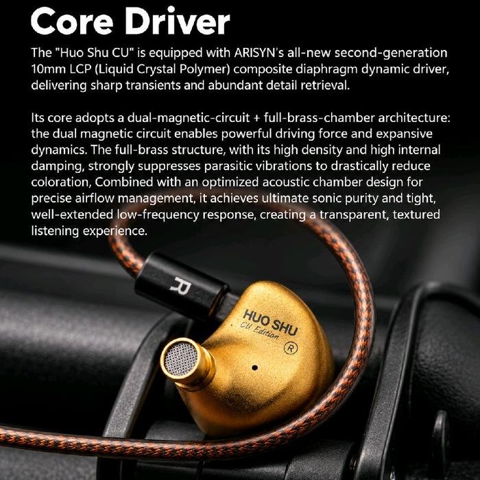 Arisyn HUO SHU CU Edition - 10mm LCP Composite Diaphragm Dynamic Driver In Ear Monitor Earphone / IEM Original