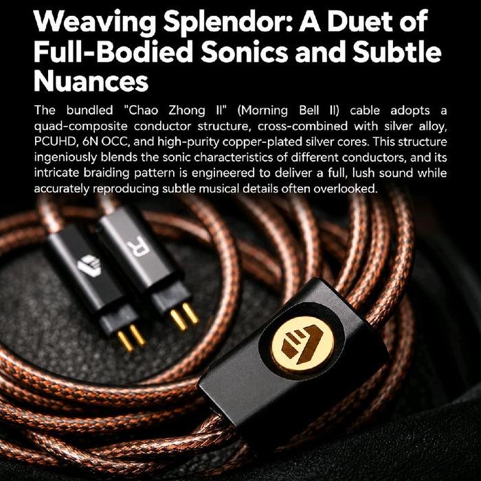 Arisyn HUO SHU CU Edition - 10mm LCP Composite Diaphragm Dynamic Driver In Ear Monitor Earphone / IEM Original