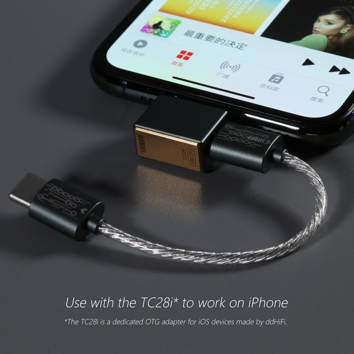 DD DDHIFI The Upgraded TC05 Type C to Type C Data Cable Original