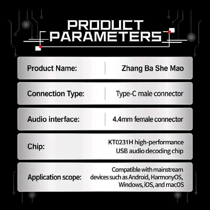 Tangzu Harmonic Empire HE Zhang Ba She Mao / ZBSM Adapter 4.4mm Female to Type-C Audio Codec Chip KT0231H Portable DAC Amp Original