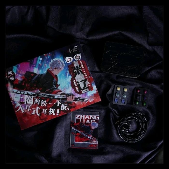 Tangzu Harmonic Empire Zhang Liao 1DD + 2BA + 1 Plana Hybrid Driver In‑Ear Monitor Earphones / IEM Original