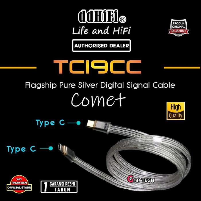 DD DDHIFI Comet TC19CC / TC19 CC / TC 19 CC / TC 19CC Flagship Pure Silver Digital Signal USB C to USB C OTG Cable Original - 45cm