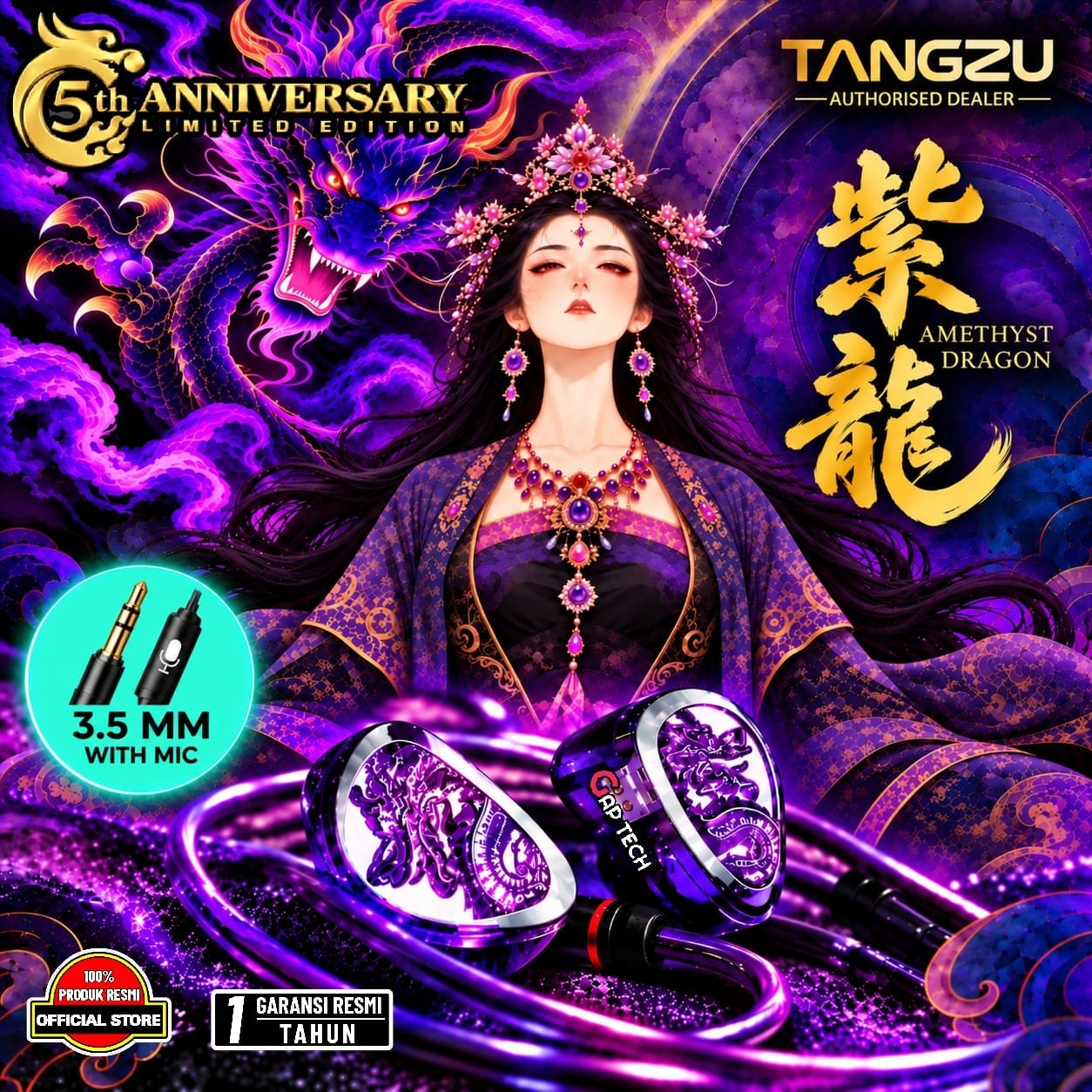 Tangzu Waner SG 2 / Wan'er SG 2 Amethyst Dragon / Purple Dragon 5th Anniversary Limited Edition 10mm PET Single Dynamic Driver In-Ear Monitor Earphones / IEM Original - 3.5MM With Mic