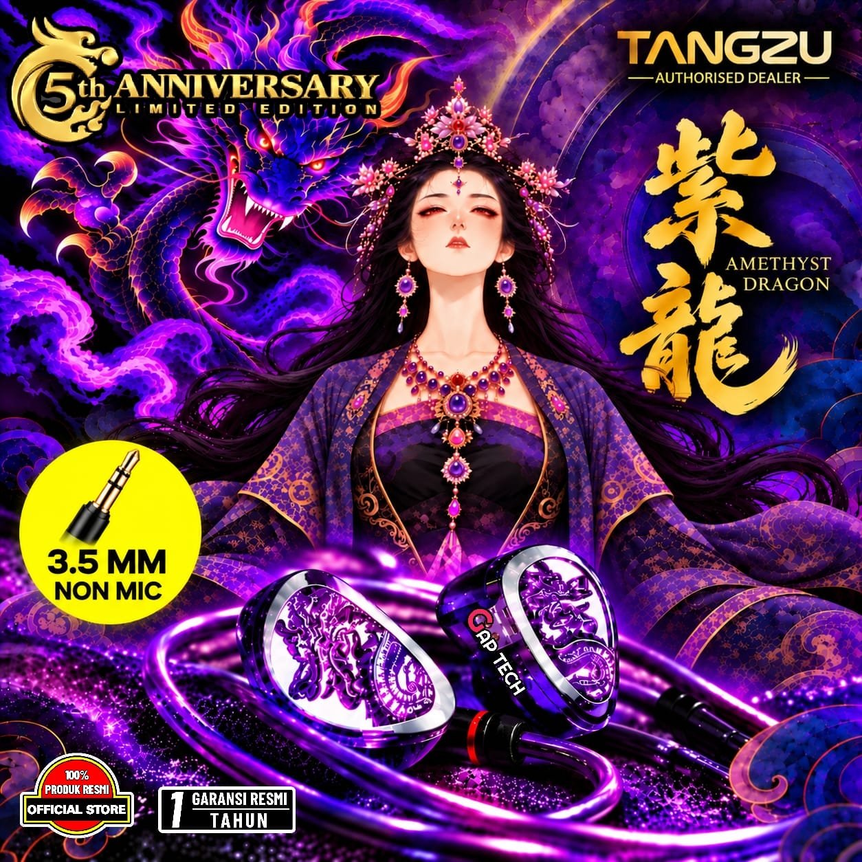 Tangzu Waner SG 2 / Wan'er SG 2 Amethyst Dragon / Purple Dragon 5th Anniversary Limited Edition 10mm PET Single Dynamic Driver In-Ear Monitor Earphones / IEM Original - 3.5MM Non Mic