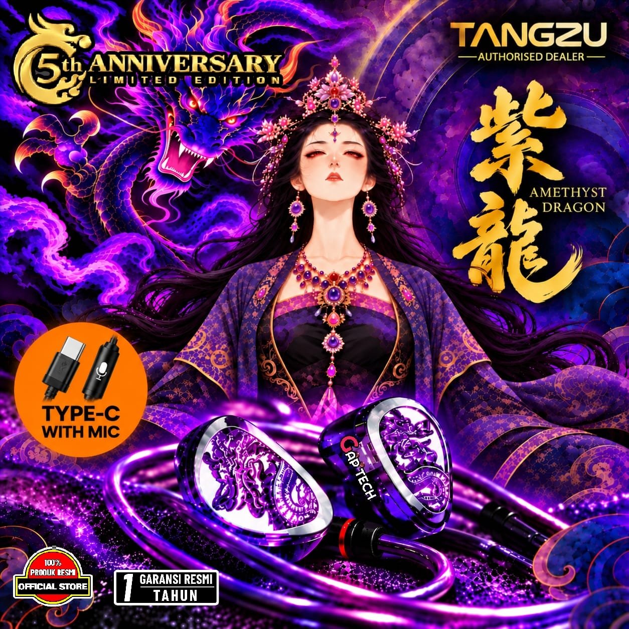 Tangzu Waner SG 2 / Wan'er SG 2 Amethyst Dragon / Purple Dragon 5th Anniversary Limited Edition 10mm PET Single Dynamic Driver In-Ear Monitor Earphones / IEM Original - Type C With Mic
